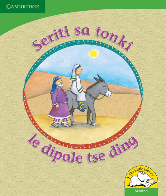 Seriti sa tonki le dipale tse ding ISBN/SKU: 9780521726788