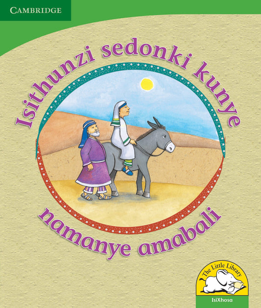 Isithunzi sedonki kunye namanye amabali ISBN/SKU: 9780521726849