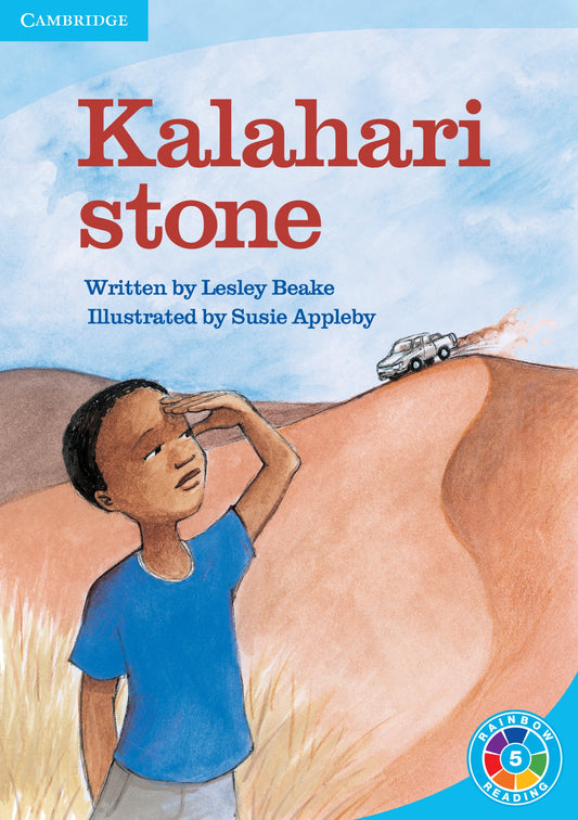 Kalahari Stone ISBN/SKU: 9780521745635