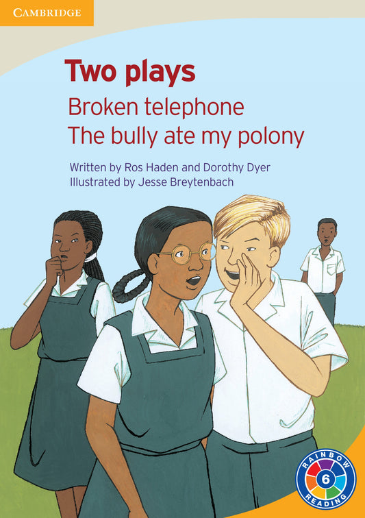 Two Plays ISBN/SKU: 9780521748018