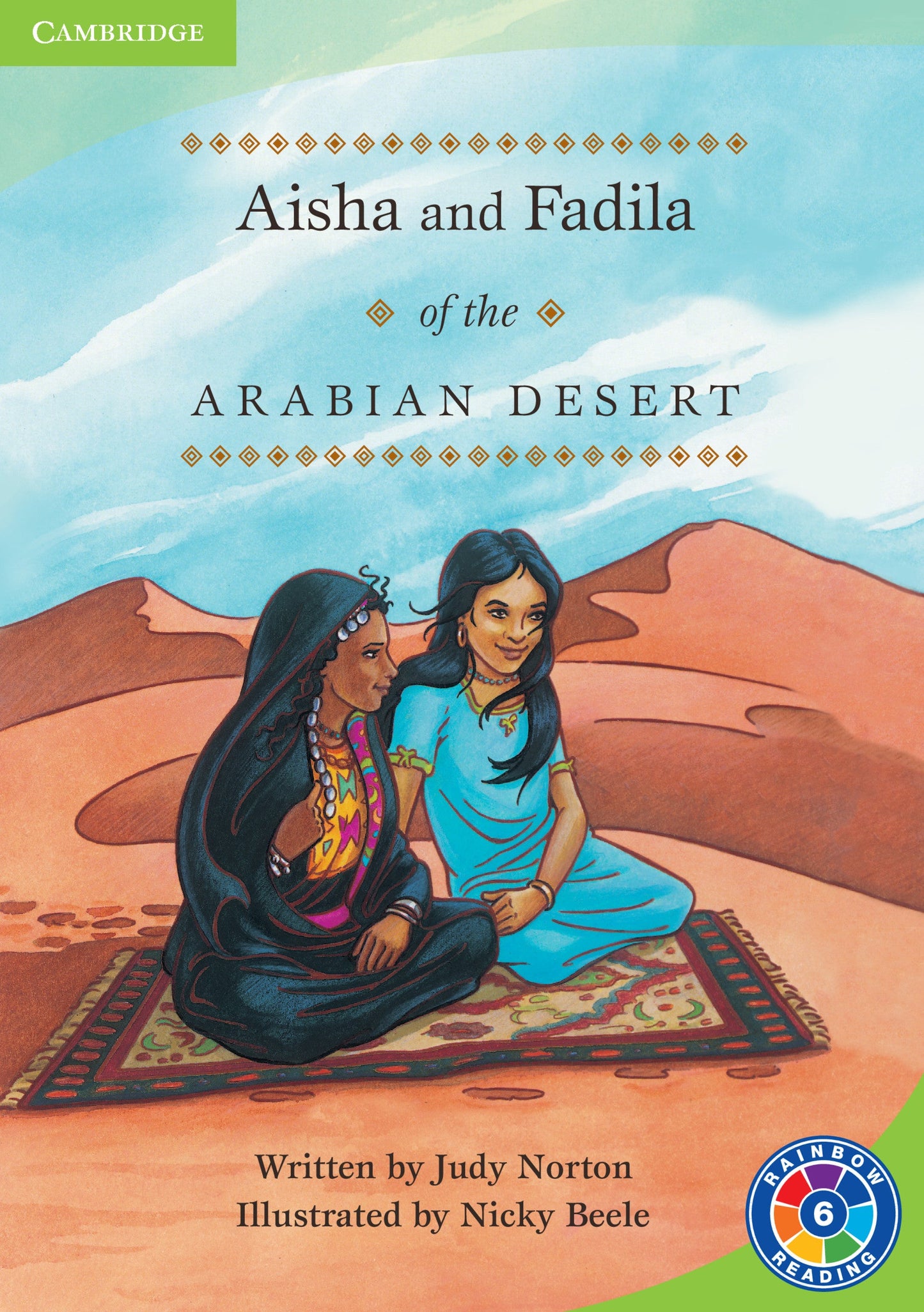 Aisha and Fadila of the Arabian Desert ISBN/SKU: 9780521749534