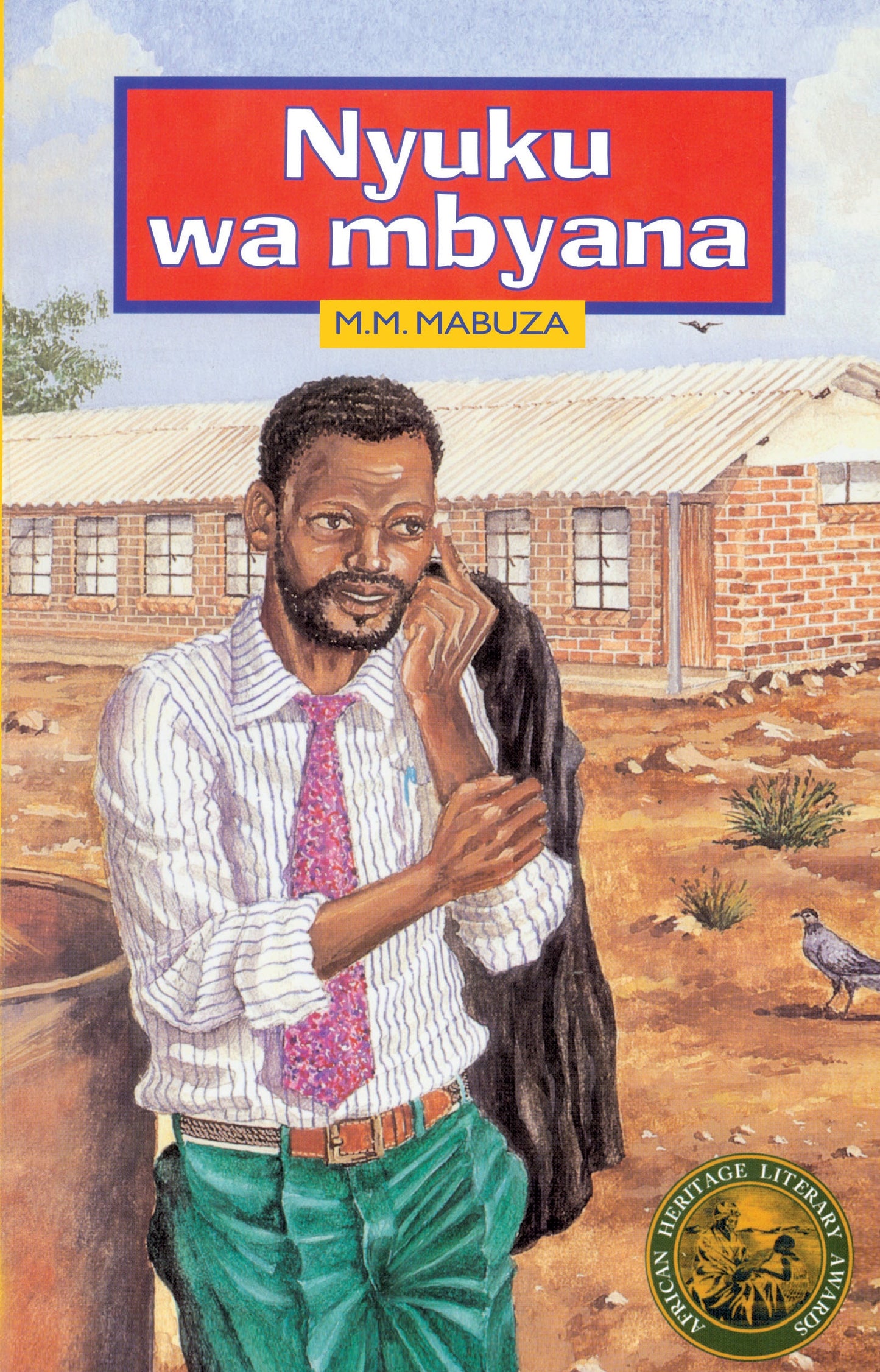 Nyuku wa Mbyana (African heritage, 1996) ISBN/SKU: 9780636019324