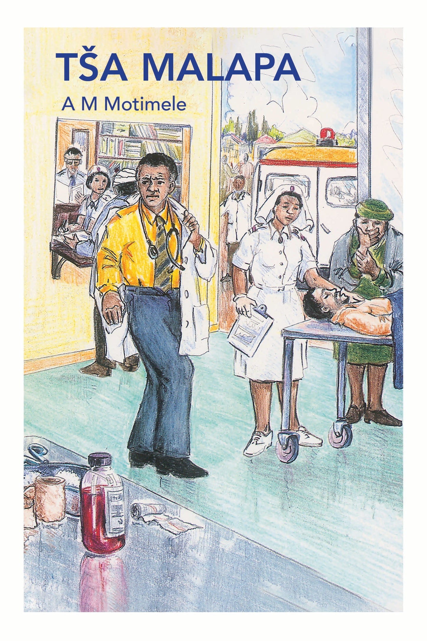 Tsa Malapa (African heritage, 1997) ISBN/SKU: 9780636036017