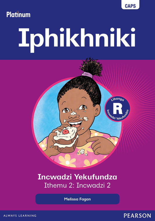 Platinum Libanga R Incwadzi Yekufundza iThemu 2 Incwadzi 2 Iphikhniki ISBN/SKU: 9780636183148