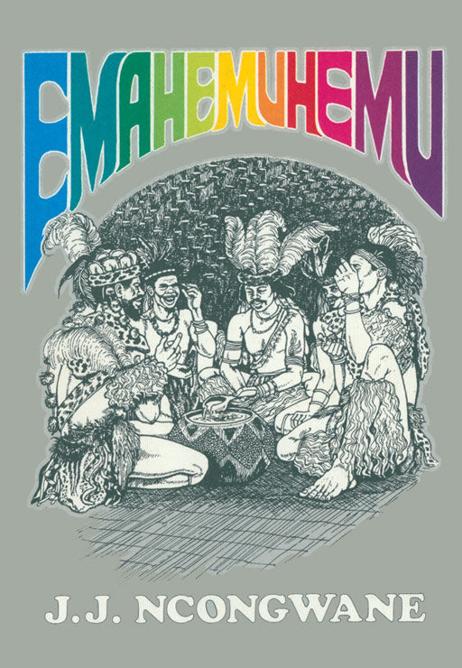 Emahemuhemu ISBN/SKU: 9780796000439