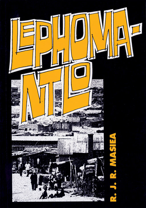 Lephomantlo ISBN/SKU: 9780796001023