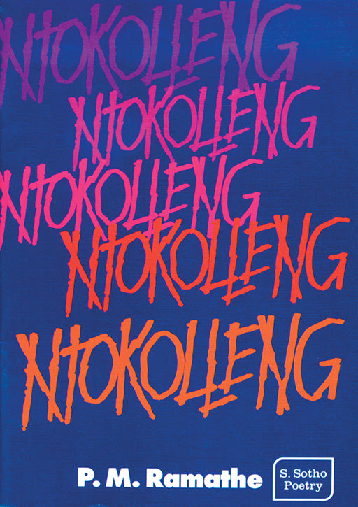 Ntokolleng ISBN/SKU: 9780796001467
