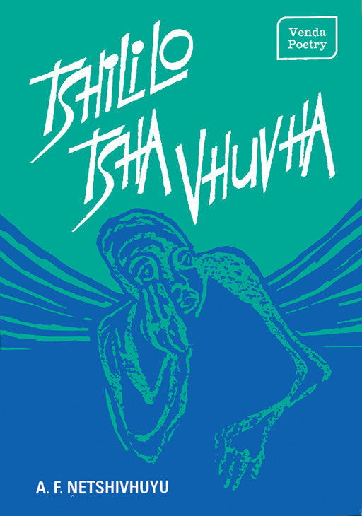 Tshililo Tsha Vhuvha ISBN/SKU: 9780796002884