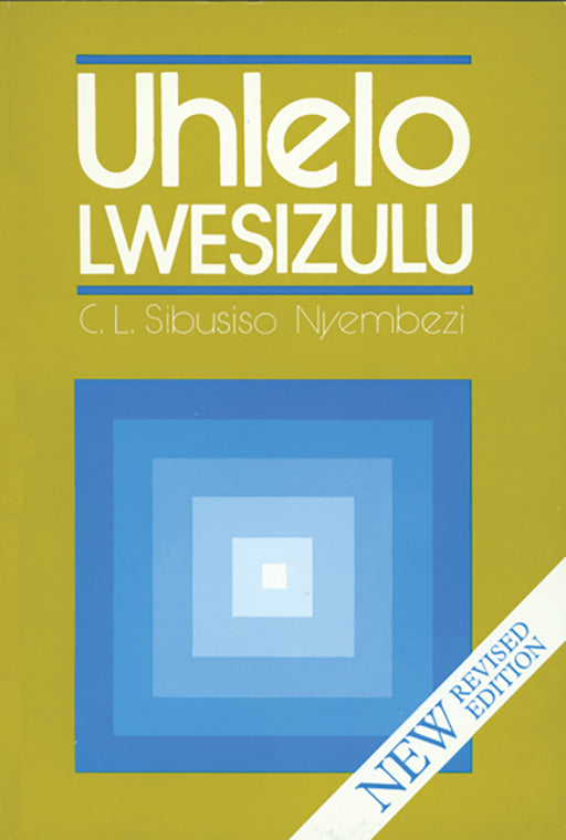 Uhlelo Lwesizulu ISBN/SKU: 9780796003003