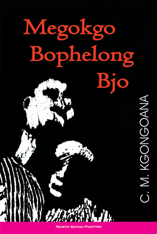 Megokgo Bophelong Bjo ISBN/SKU: 9780796003324