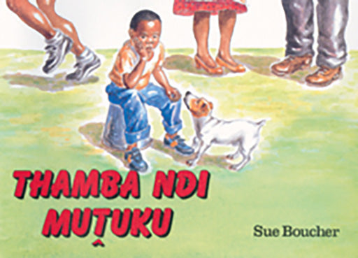 Too Small Themba (Venda) Thamba Ndi Mutuku ISBN/SKU: 9780796003768