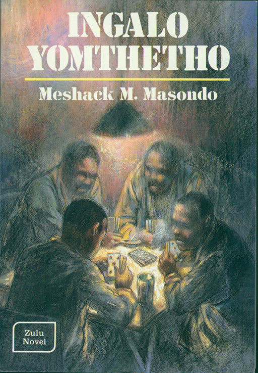 Ingalo Yomthetho ISBN/SKU: 9780796005779