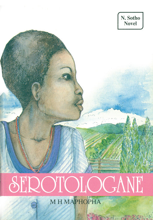 Serotologane ISBN/SKU: 9780796007537