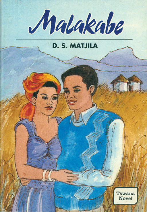 Malakabe ISBN/SKU: 9780796007551
