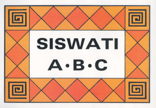 A B C Siswati ISBN/SKU: 9780796009111