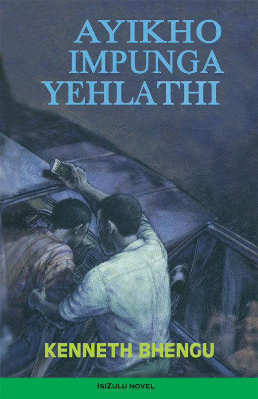 Ayikho Impunga Yehlathi ISBN/SKU: 9780796009654
