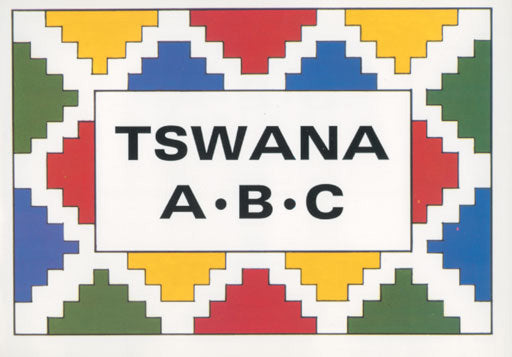 A B C Tswana ISBN/SKU: 9780796009708
