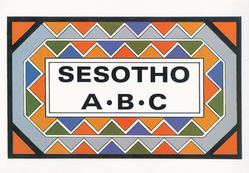 A B C Sesotho ISBN/SKU: 9780796009715