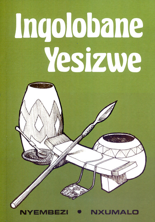 Inqolobane Yesizwe ISBN/SKU: 9780796009760