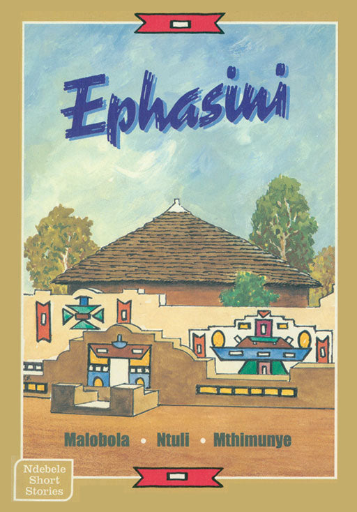 Ephasini ISBN/SKU: 9780796009968