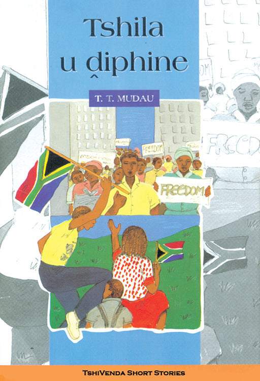 Tshila U Diphine ISBN/SKU: 9780796010575