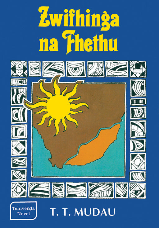 Zwifhinga Na Fhetu ISBN/SKU: 9780796010759