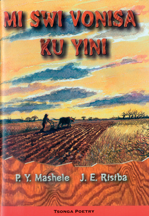 Mi Swi Vonisa Ku Yini ISBN/SKU: 9780796015785
