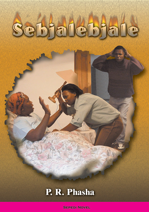 Sebjalebjale ISBN/SKU: 9780796015839