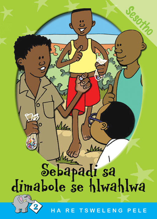 Ha Re Tsweleng Pele Series: Level 2 Book 4: Sebapadi Sa ... ISBN/SKU: 9780796017628