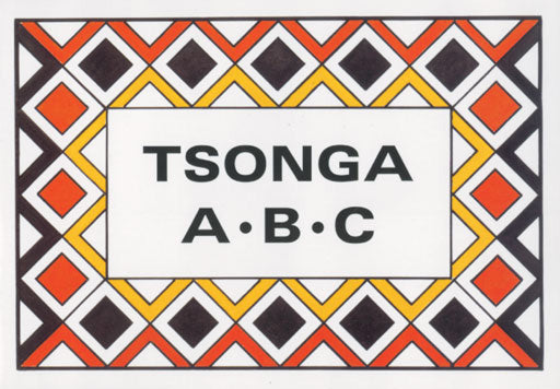 A B C Tsonga ISBN/SKU: 9780796018816