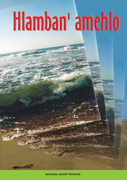 Hlamban'Amehlo ISBN/SKU: 9780796023087