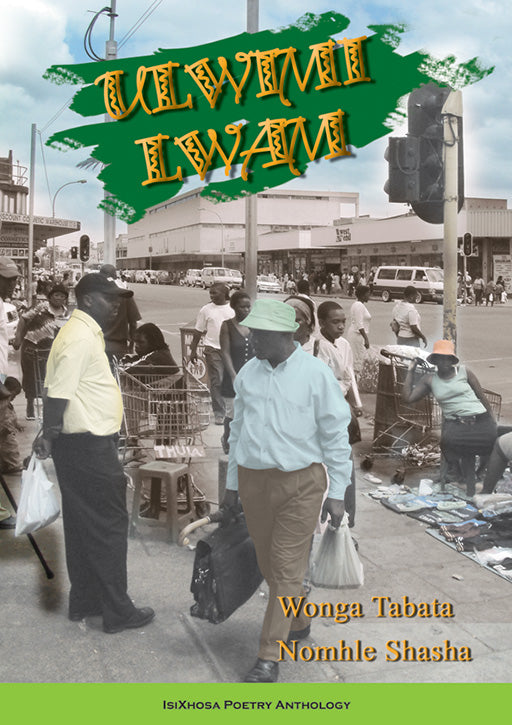 Ulwimi Lwam ISBN/SKU: 9780796025197