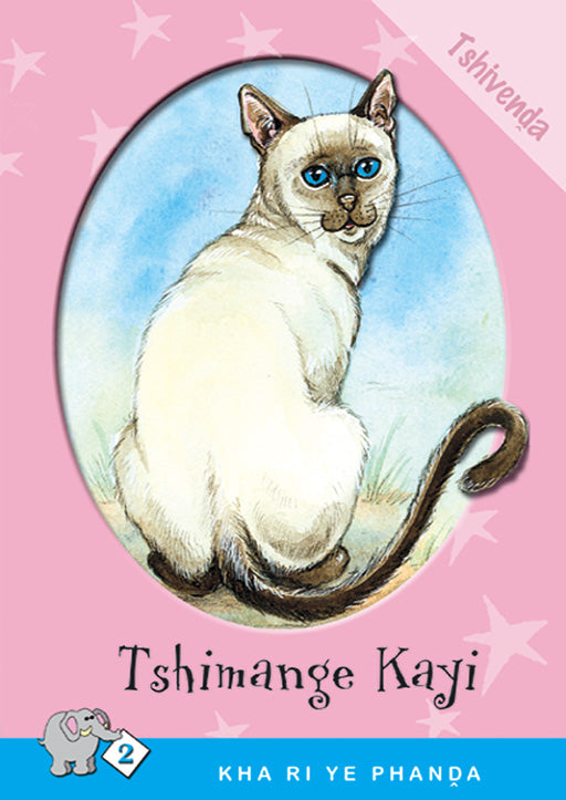 Kha Ri Ye Phanda: Level 2 Book 4: Tshimange Kayi ISBN/SKU: 9780796029379