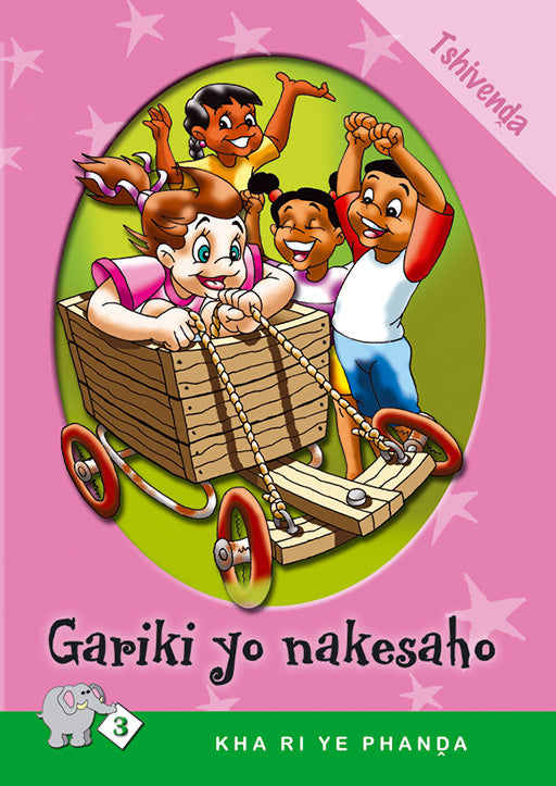 Kha Ri Ye Phanda: Level 3 Book 3: Gariki Yo Nakesaho ISBN/SKU: 9780796029409