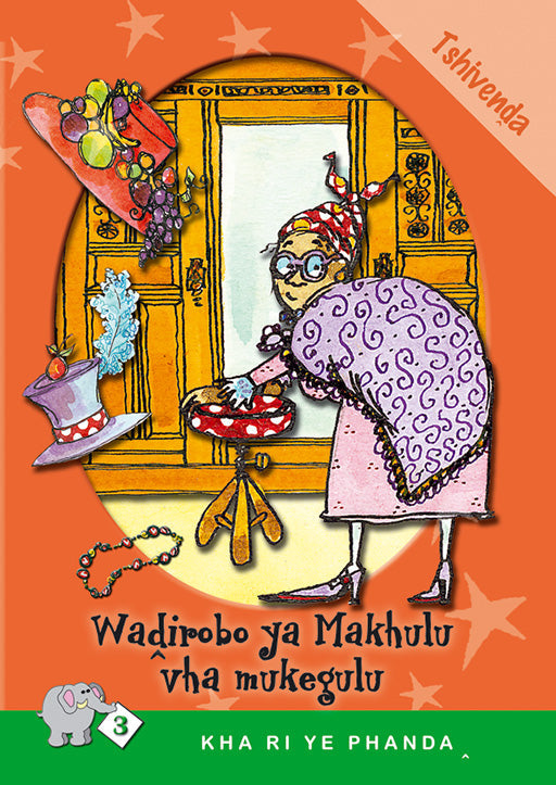 Kha Ri Ye Phanda: Level 3 Book 4: Wadirobo Ya Makhulu Vha ISBN/SKU: 9780796029416
