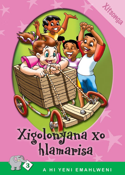A Hi Yeni Emahlweni: Level 3 Book 3: Xigolnyana Xo Hlamarisa ISBN/SKU: 9780796029522
