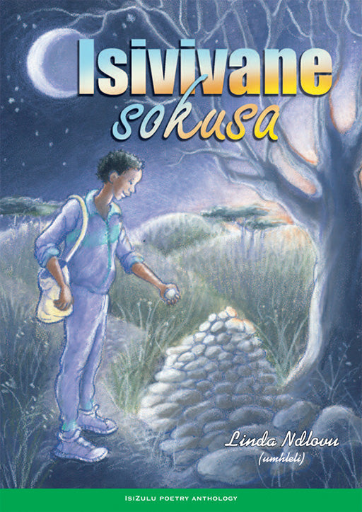 Isivivane Sokusa ISBN/SKU: 9780796030948