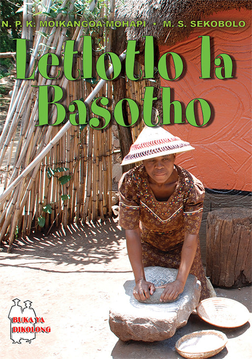 Inhlansi ISBN/SKU: 9780796030955