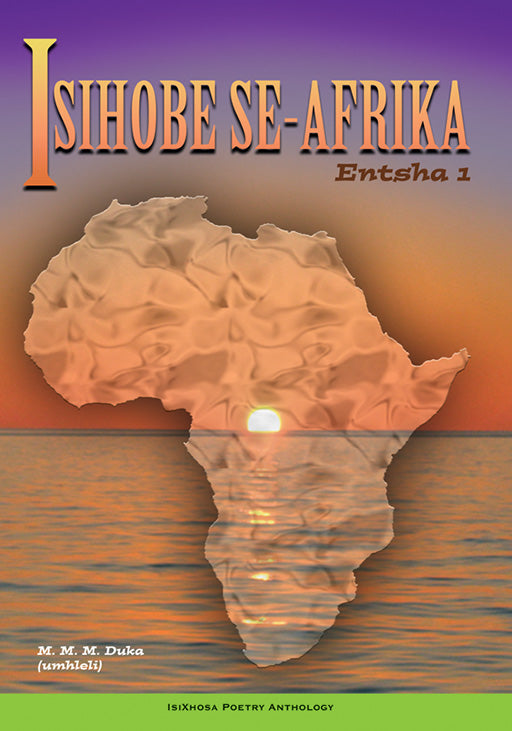 Isihobe Se-Afrika Entsha 1 ISBN/SKU: 9780796030993