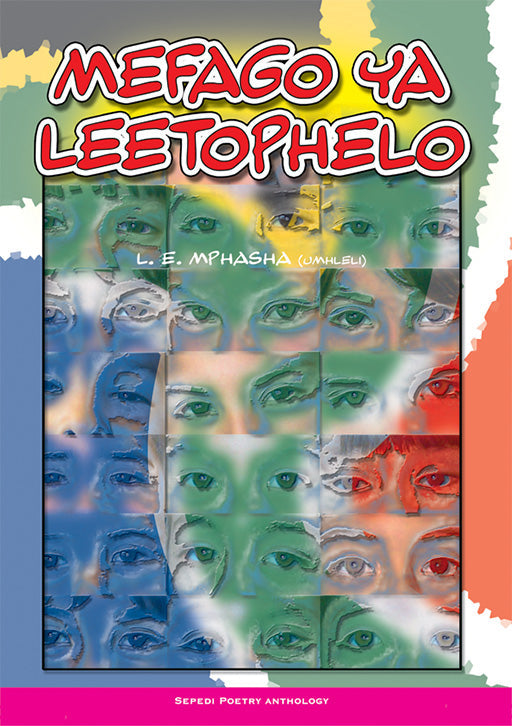 Mefago Ya Leetophelo ISBN/SKU: 9780796031020