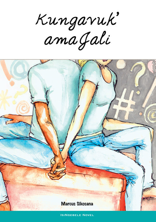 Kungavuk'Amajali ISBN/SKU: 9780796031112