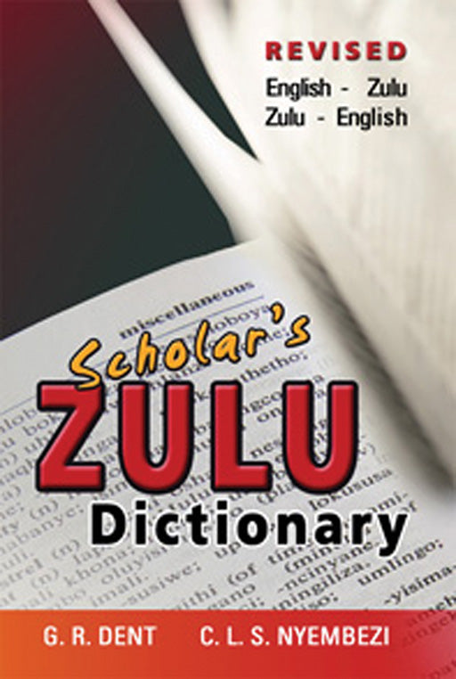 Scholars Isizulu Dictionary (Revised Edition) ISBN/SKU: 9780796033314