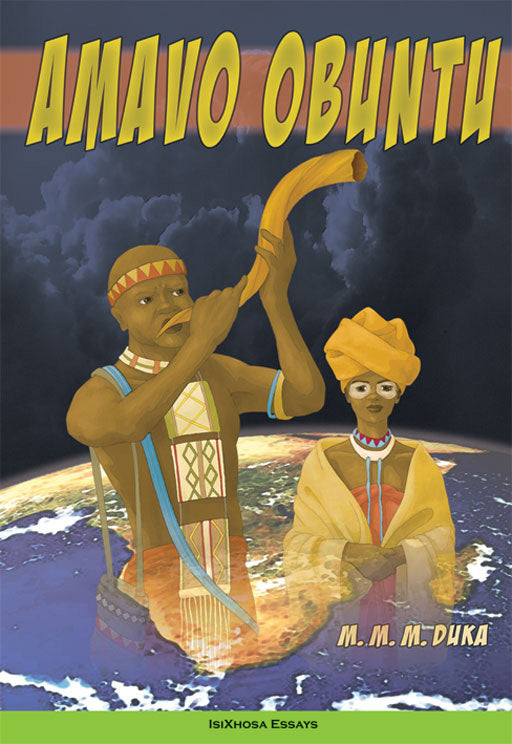 Amavo Obuntu ISBN/SKU: 9780796033383