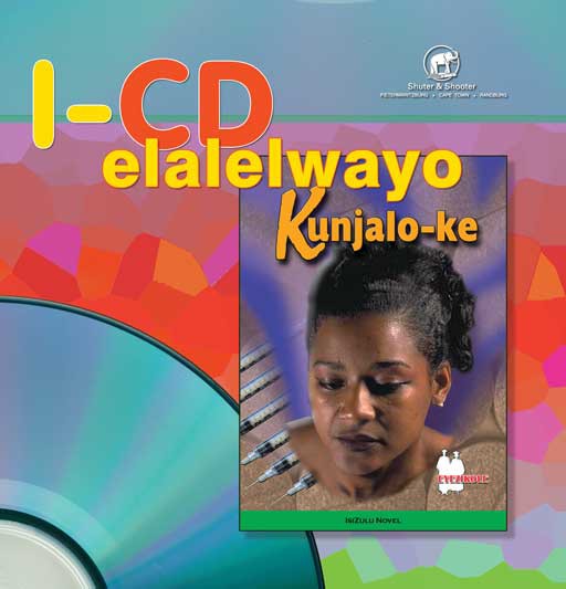Kunjalo-Ke (Mp3) ISBN/SKU: 9780796036568