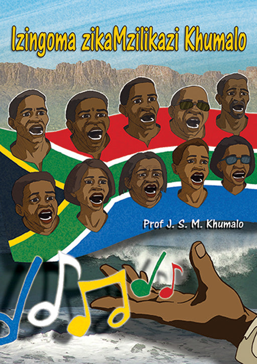 Izingoma Zikamzilikazi Khumalo ISBN/SKU: 9780796037060