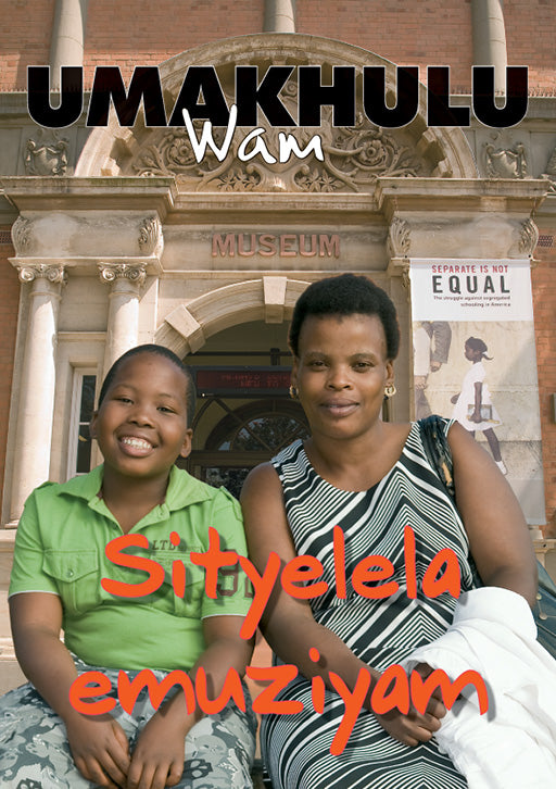 My Gogo (Xhosa) : A Day At The Museum ISBN/SKU: 9780796037107