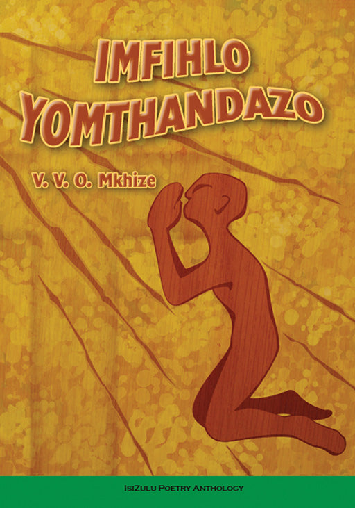 Imfihlo Yomthandazo ISBN/SKU: 9780796038319