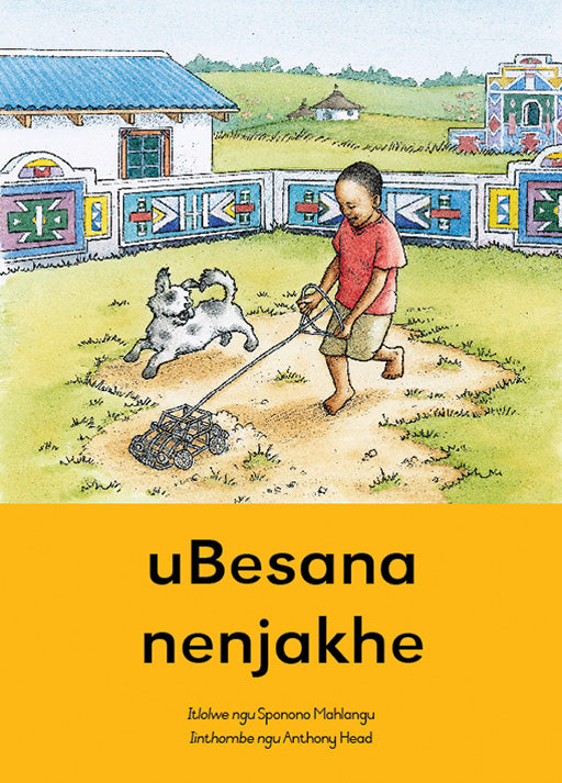 Ubesana Nezakhe Series: Ubesana Nenjakhe ISBN/SKU: 9780796038500