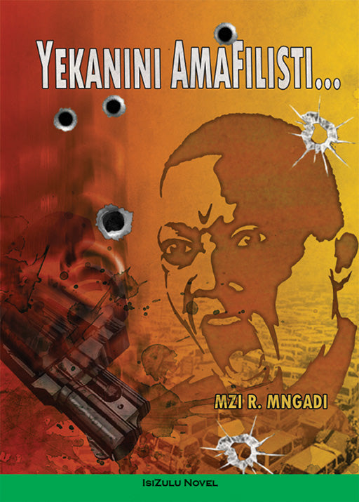 Yekanini Amafilisti ISBN/SKU: 9780796040084