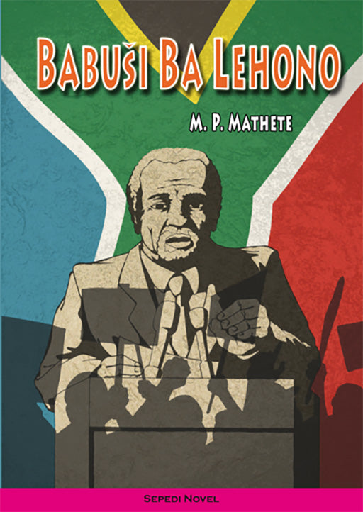 Babusi Ba Lehono ISBN/SKU: 9780796041012